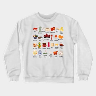 Chinese Alphabet Crewneck Sweatshirt